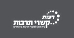 בין לקוחותינו-6